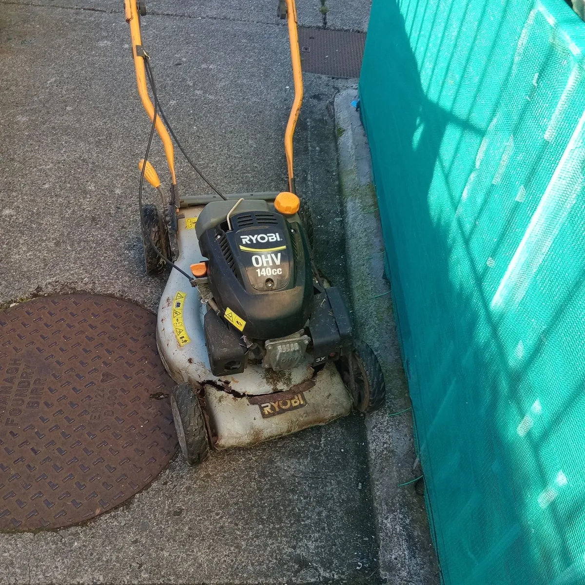 Lawnmower - Image 2