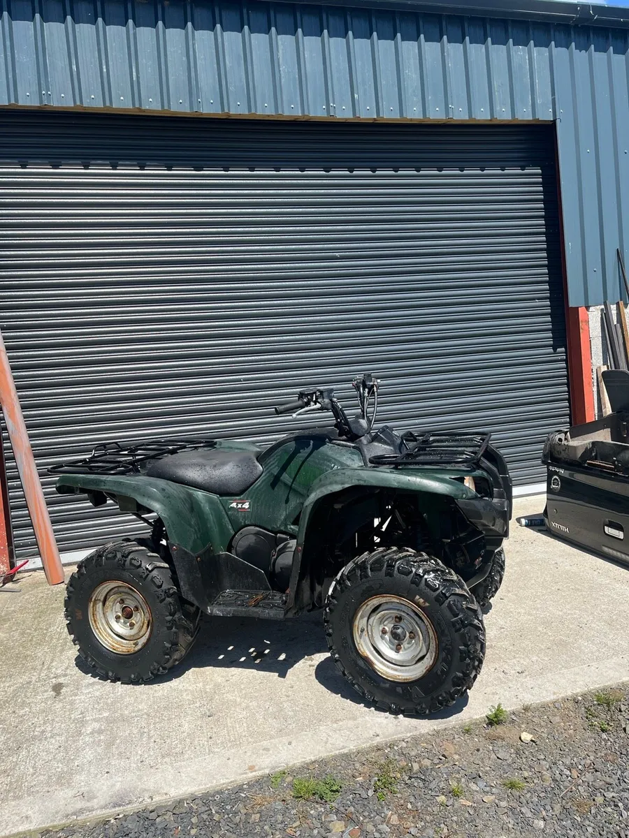 Yamaha grizzly 550 - Image 1
