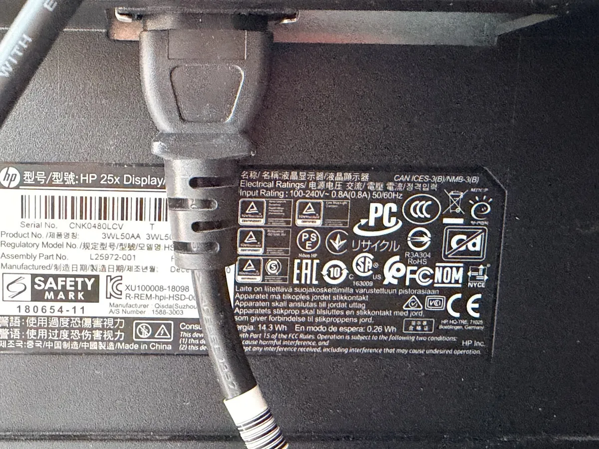 HP 25’’ Monitor - Image 4