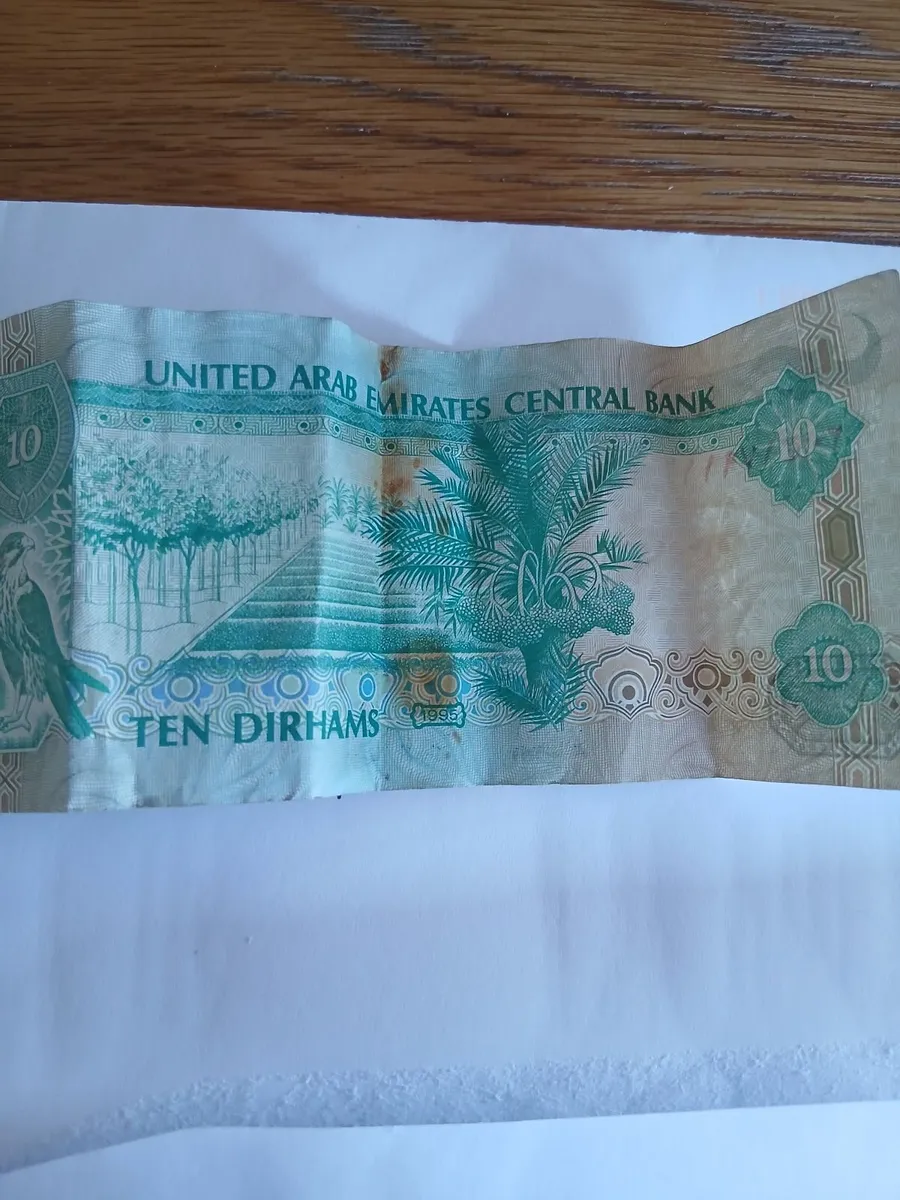 United arab Emirates note - Image 1