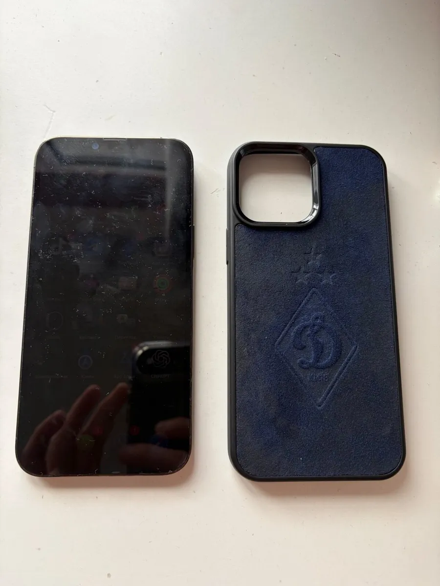 iPhone 13 Pro Max - Image 3