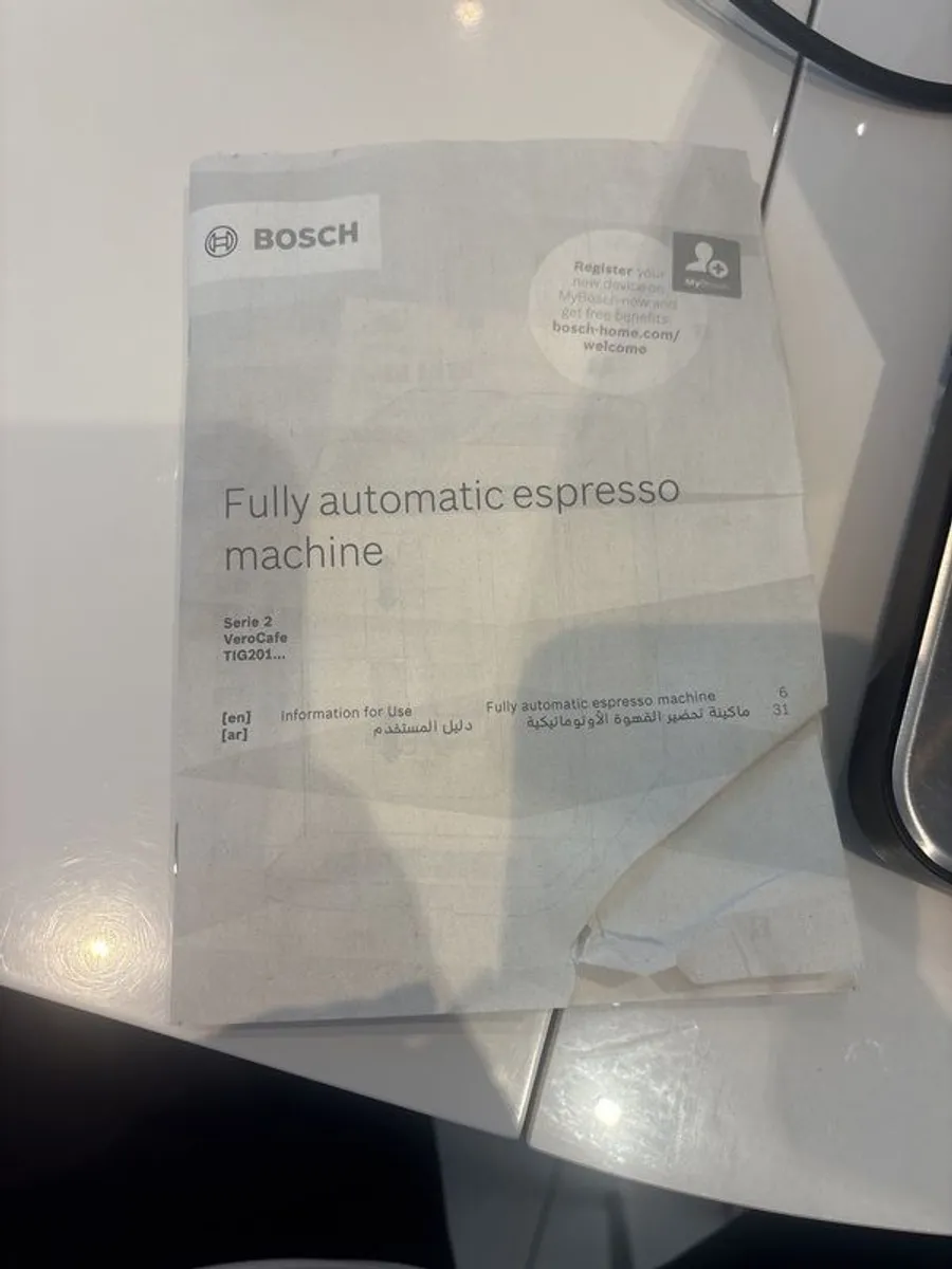 BOSCH Coffee Machine - Image 4
