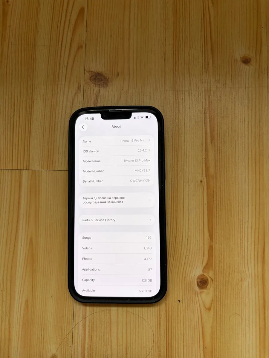 iPhone 13 Pro Max - Image 4