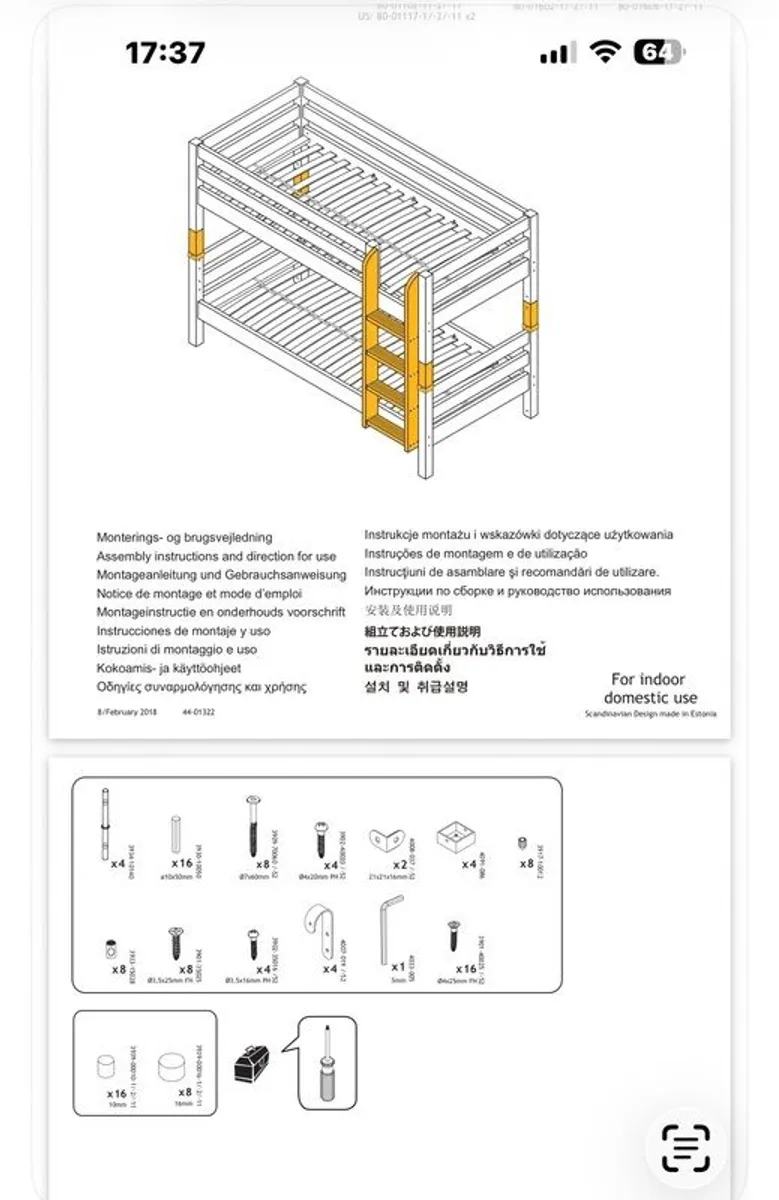 2 Flexa Beds for Sale - Image 4
