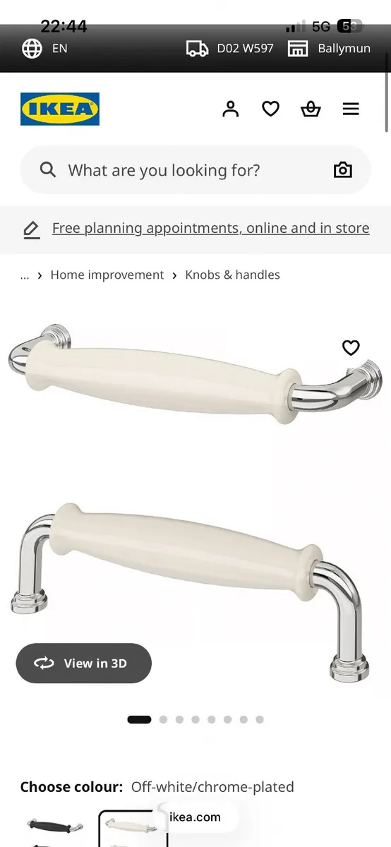 Ikea Kitchen cabinet handles - Image 1