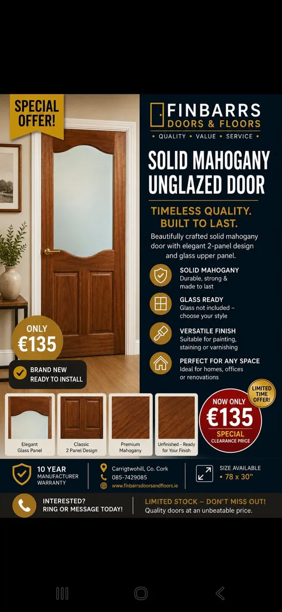 Solid Mahogany Doors