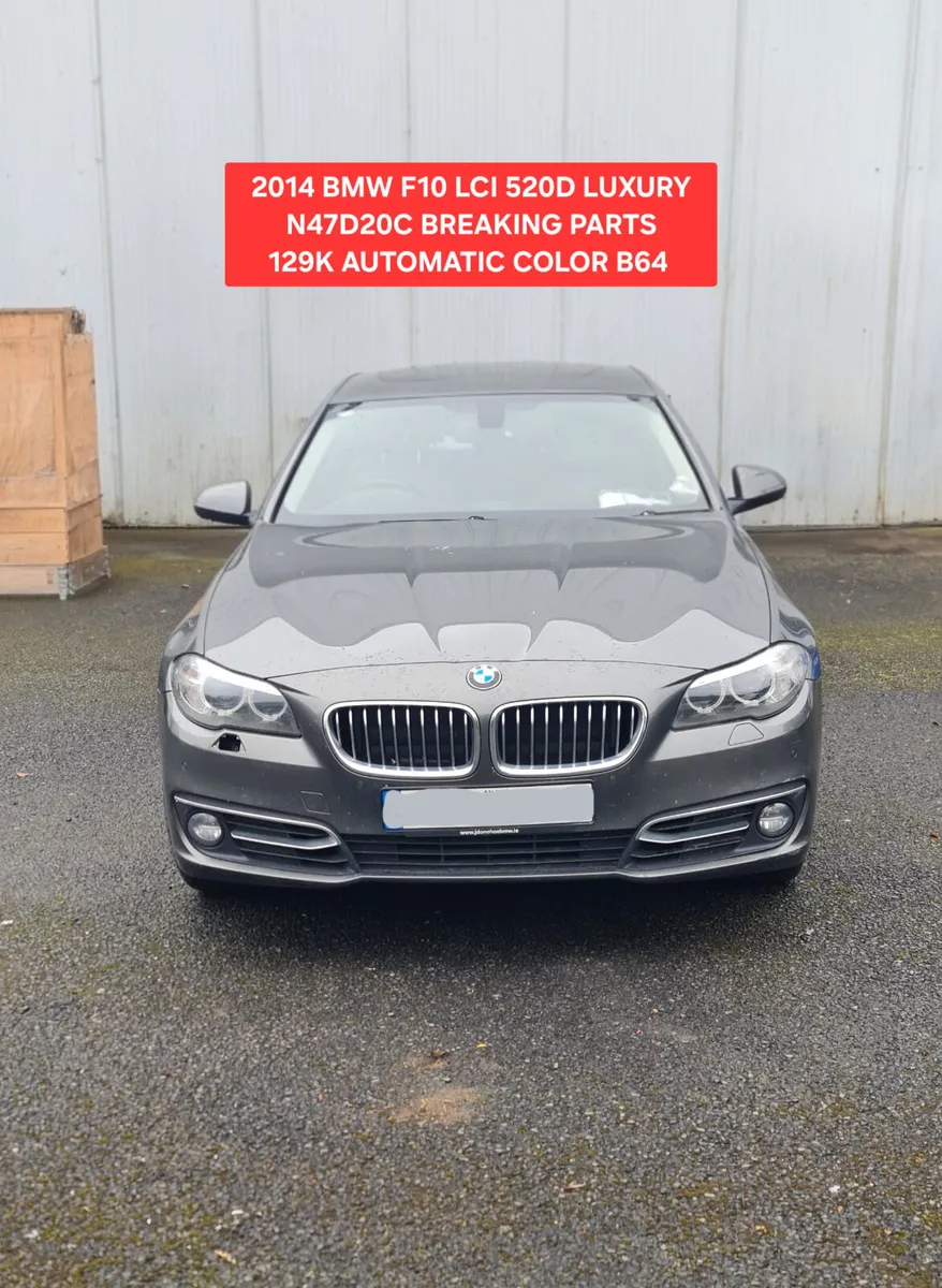 2014 BMW 520D F10 LUXURY N47D20C PARTS B64 - Image 4