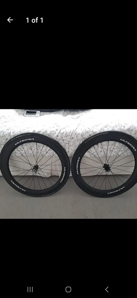 Ultegra c60 disc wheelset