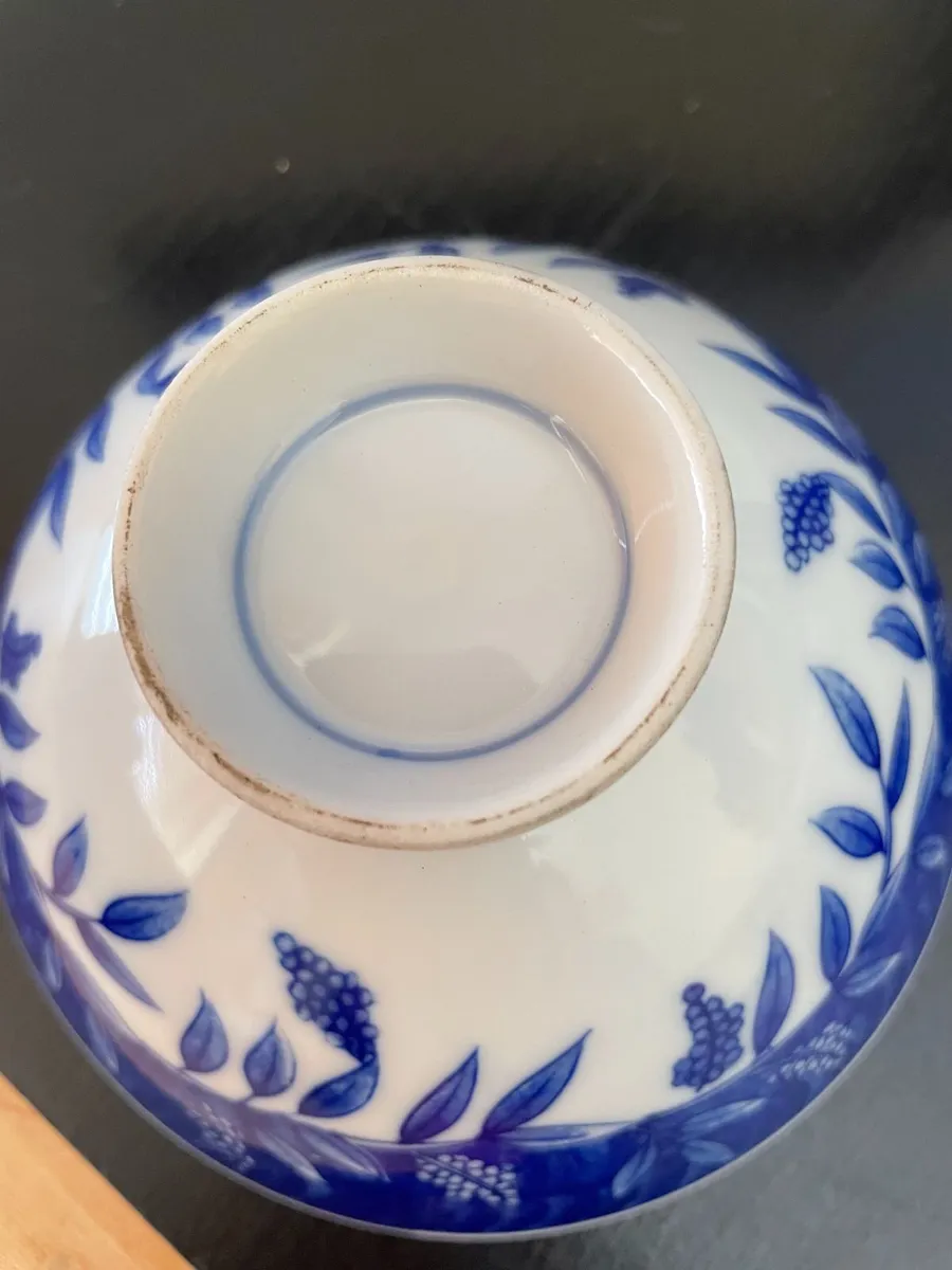 Vintage Imari porcelain blue and white bowl - Image 4