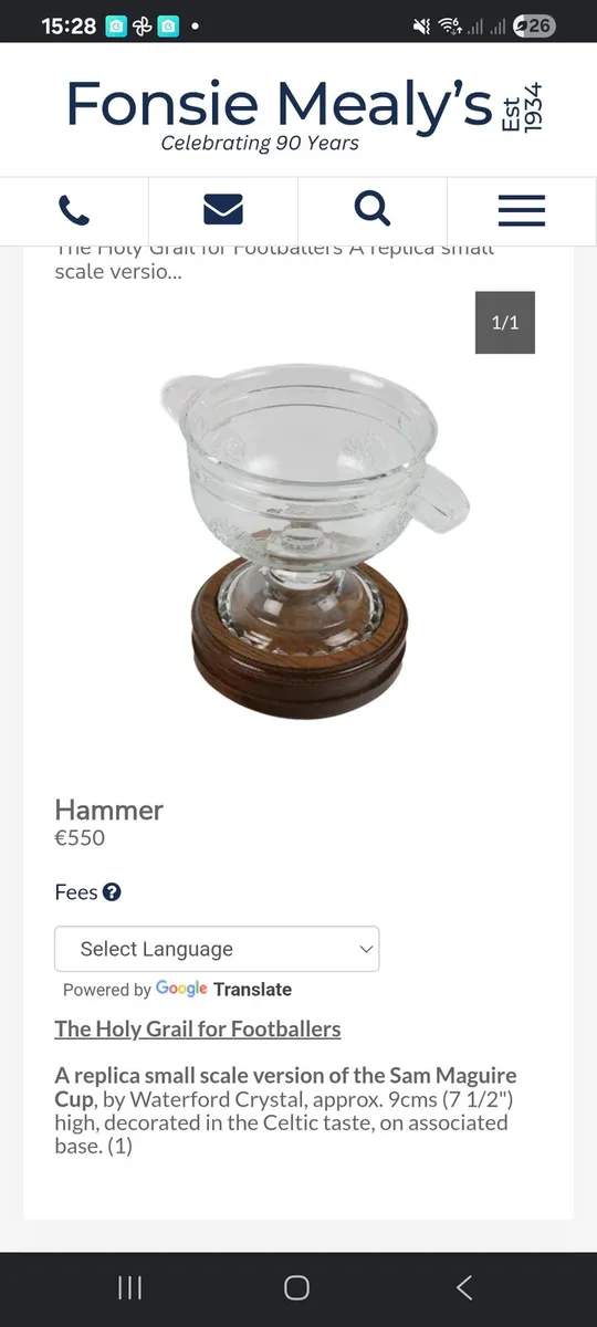 Sam Mcguire waterford crystal replica - Image 4