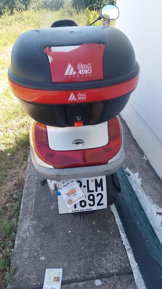 Honda Other 2002 - Image 4