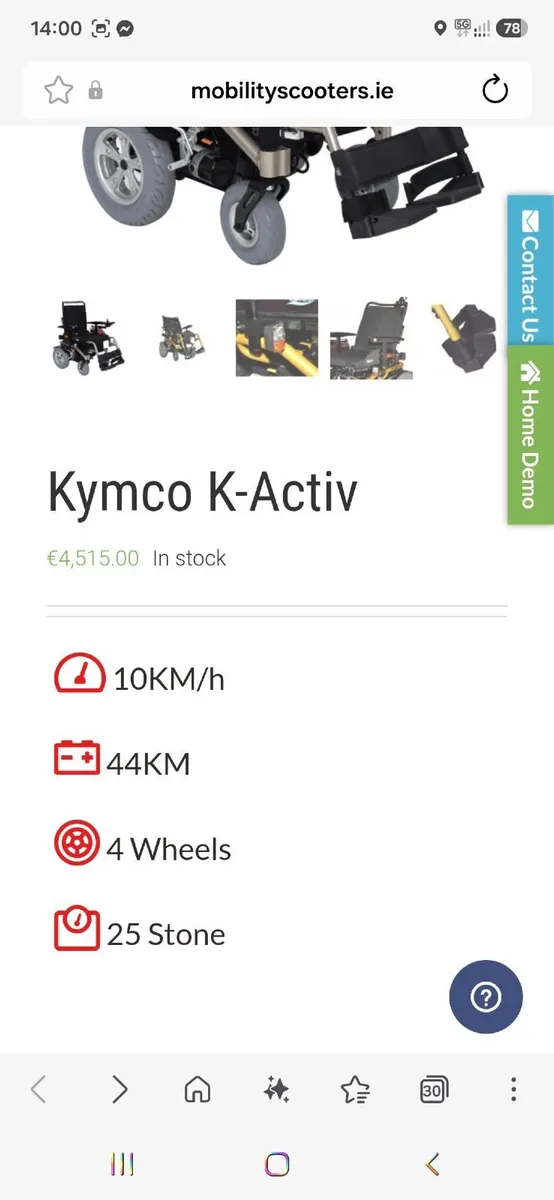Electric wheelchair - Image 1