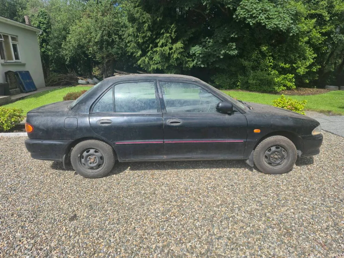 1995 Lancer give away - Image 3