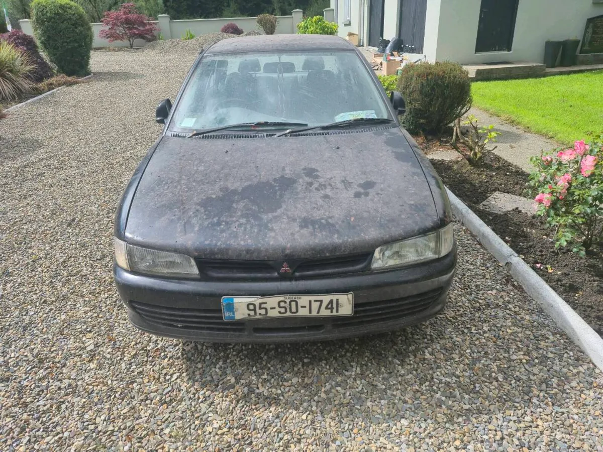 1995 Lancer give away - Image 2