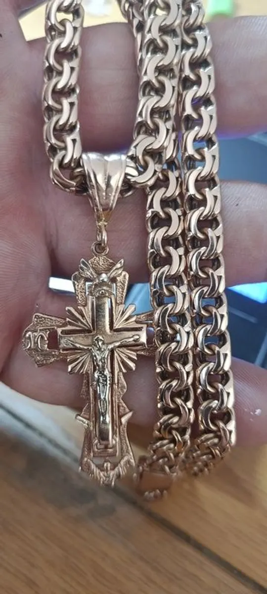 14ct Garibaldi chain with cross - Image 1