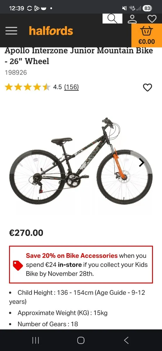 Junior Mountain Bike - Image 1