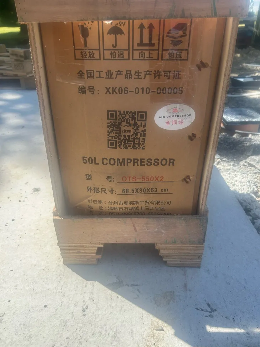 Compresser - Image 2
