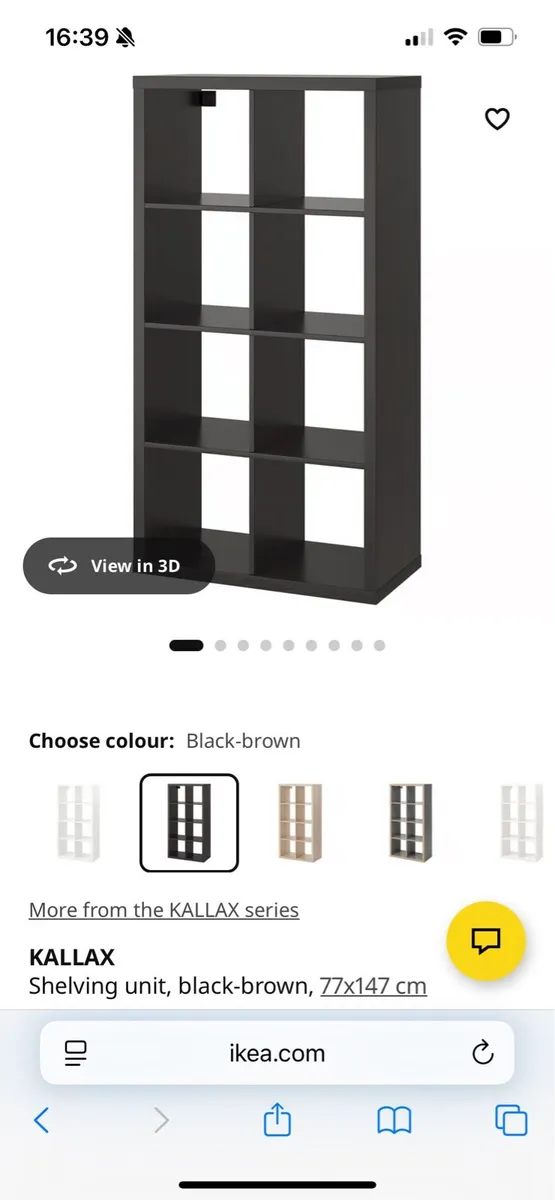 IKEA storage unit - Image 2