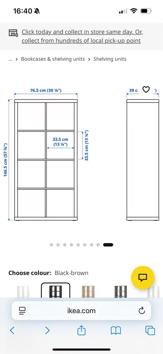 IKEA storage unit - Image 3