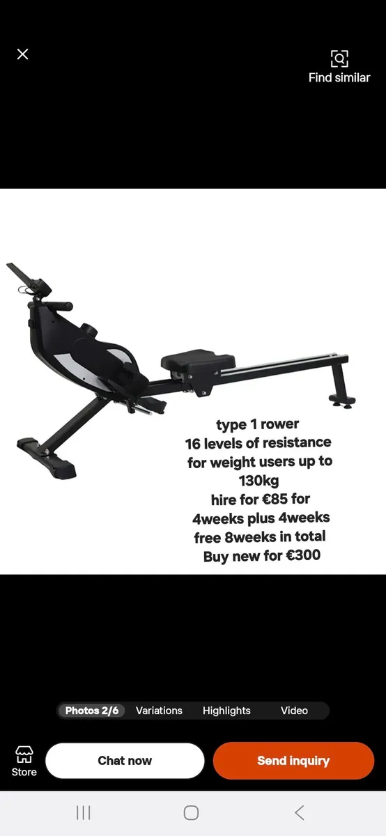 Rowing machine - Image 1
