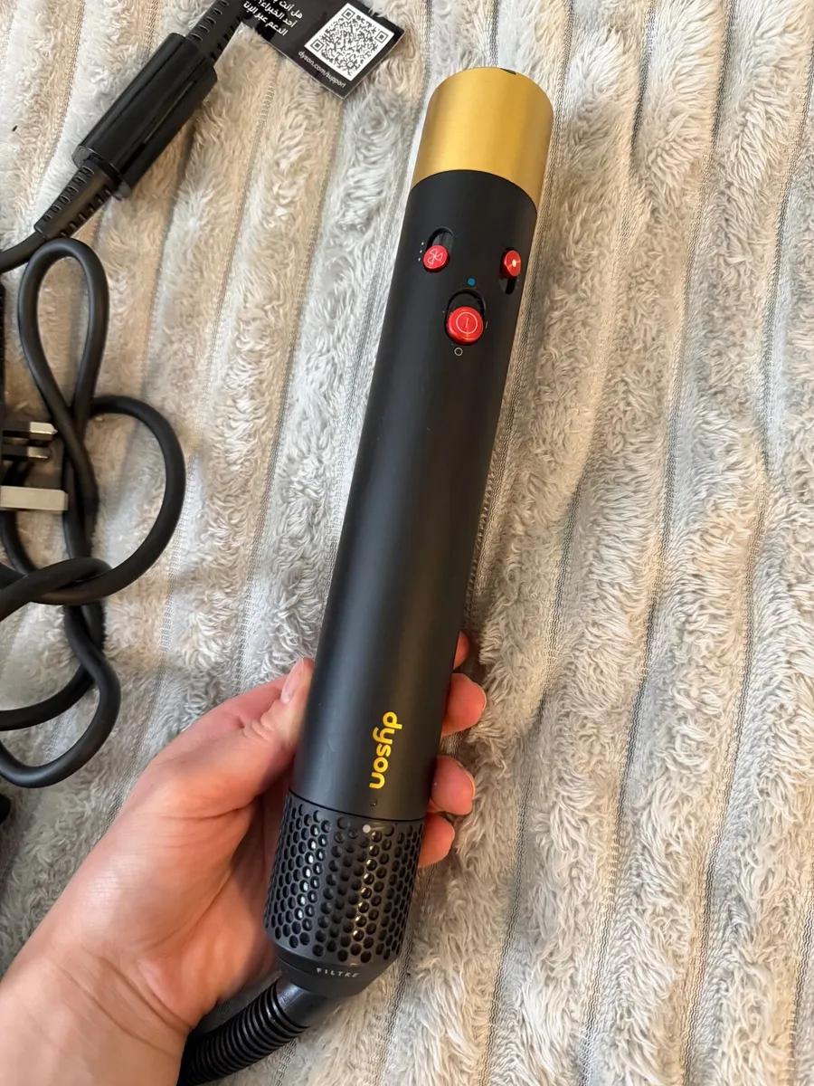 Dyson 2023 - Image 3
