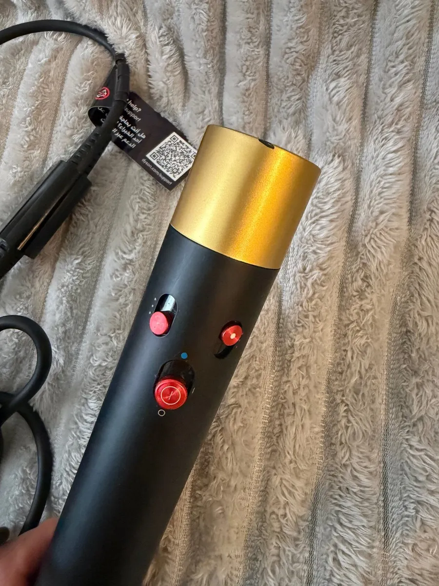 Dyson 2023 - Image 1