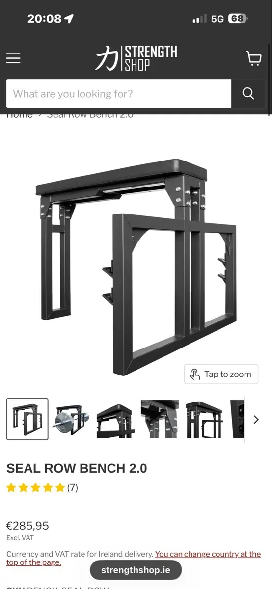 STRENGTHMAX SEAL ROW BENCH +OLYMPIC CAMBER BARBELL - Image 1
