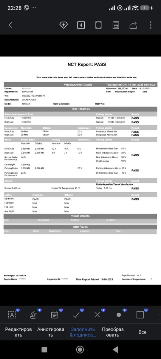 VW Touran 1.9 TDI 2010 – €500 Breaking or repair p - Image 1