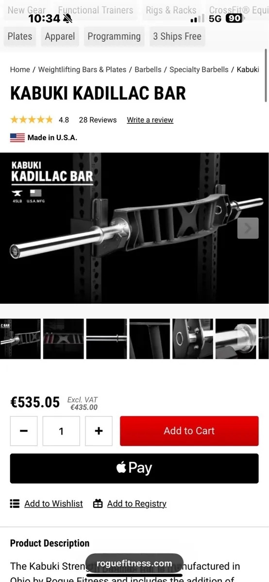 GYM KABUKI OLYMPIC ELITE BARBELL FROM ROGUE!! - Image 1