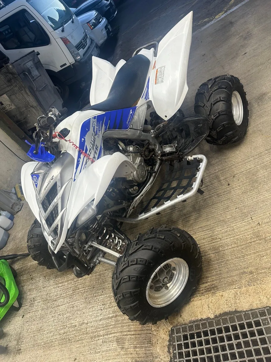 YAMAHA RAPTOR 700R ==NEEDS ENGINE REBUILD== - Image 1