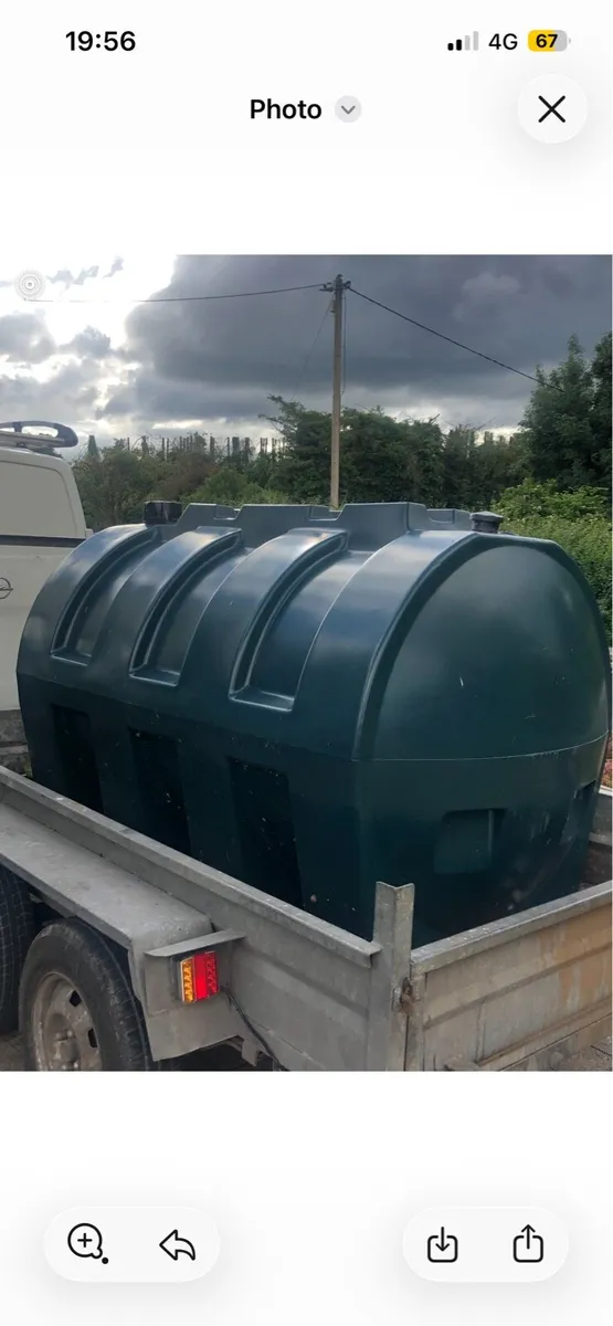 Oil tank - Image 1