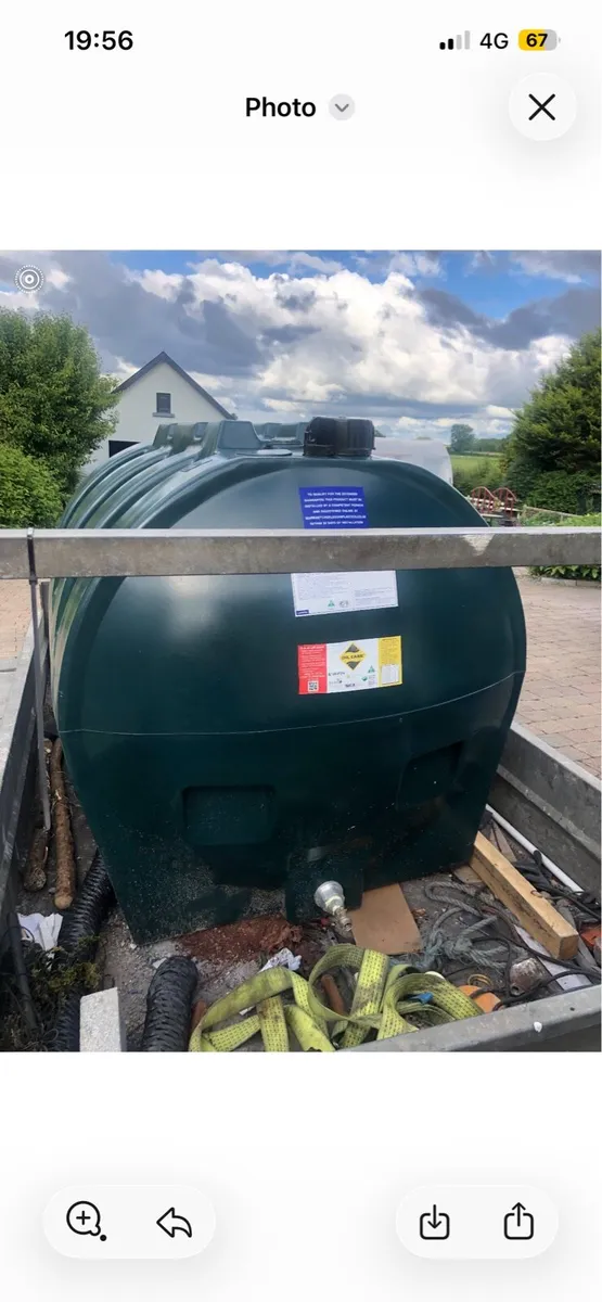 Oil tank - Image 2