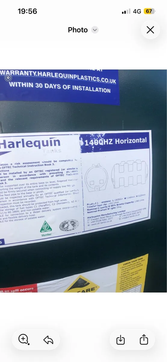 Oil tank - Image 3