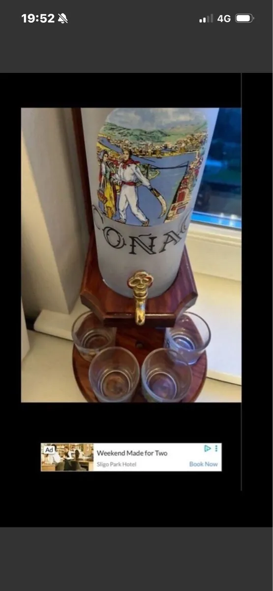Very Rare Timber & Glass Conac Decanter Set - Image 4
