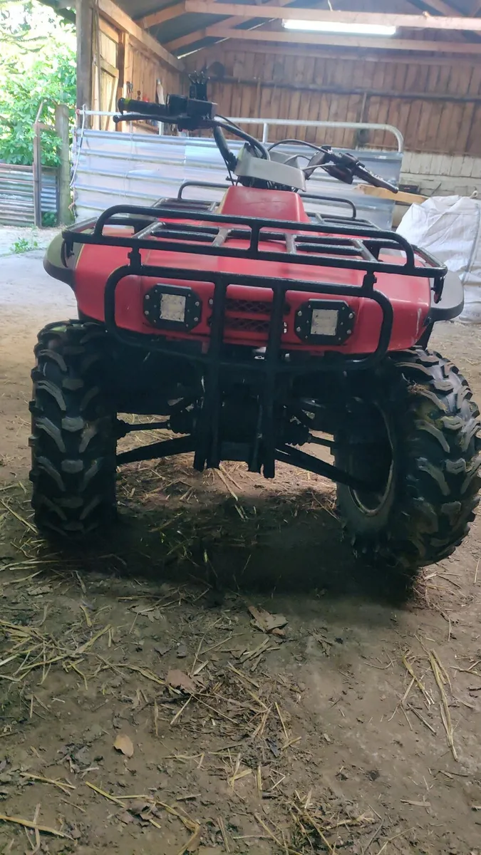 Honda quad - Image 1
