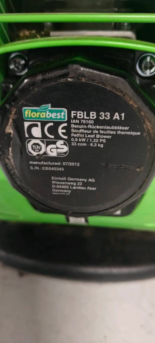 Backpack leaf blower - Image 3