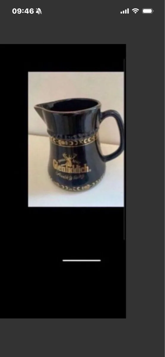 Rare Glenfiddich Water Jug - Image 1
