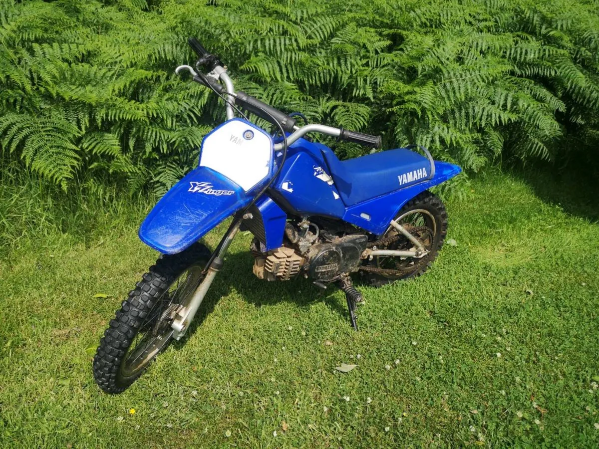 Yamaha PW80 - Image 2