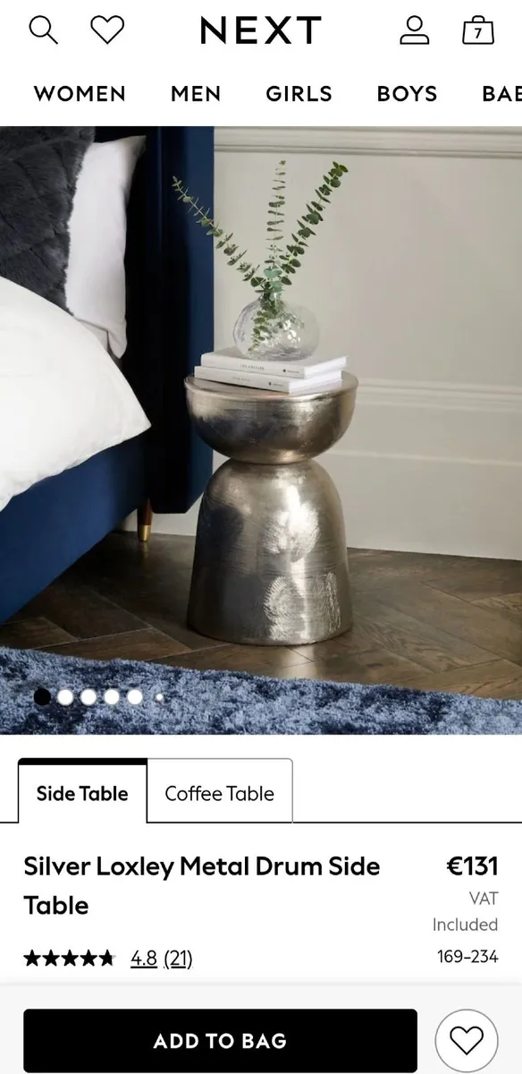 Next Loxley Metal Side Table – €30 - Image 4