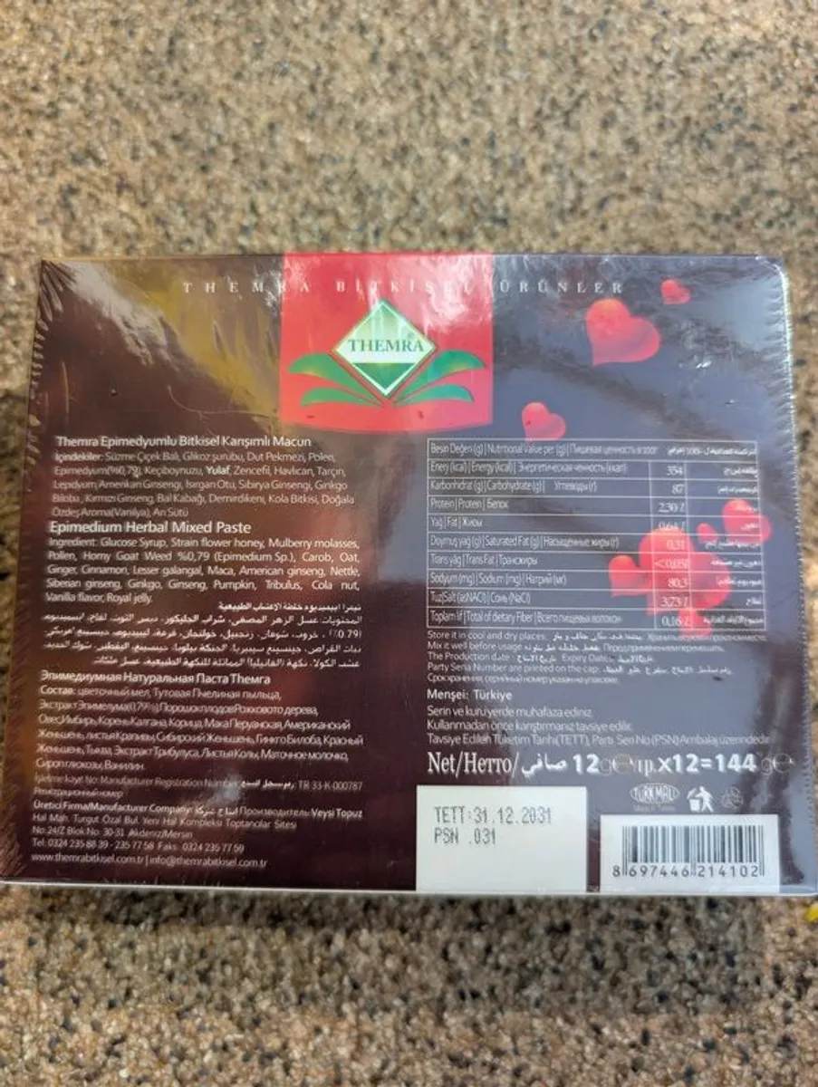Natural honey for men - Image 1