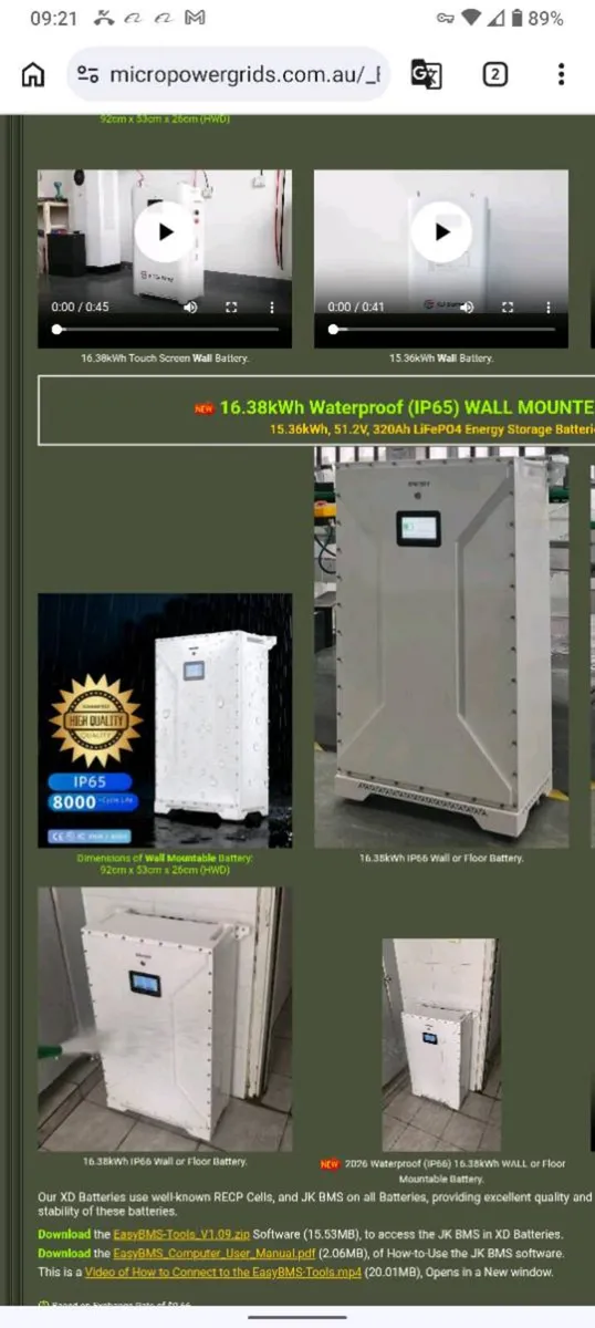 solar battery - Image 1