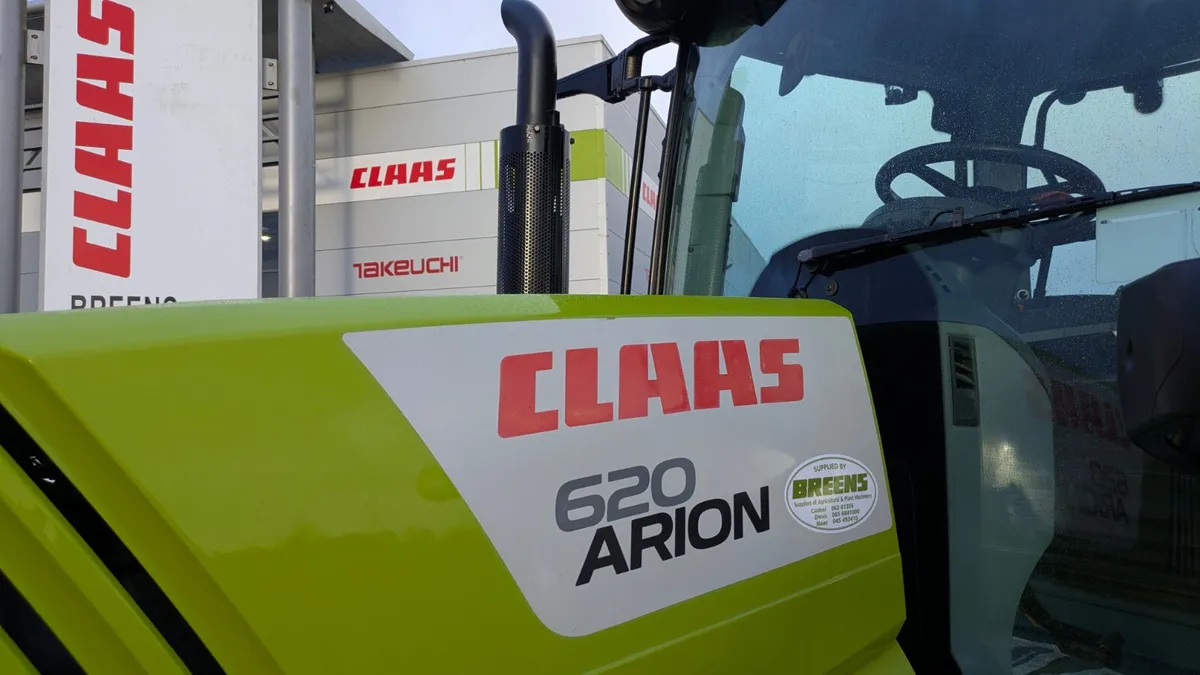 Arion 620 CIS - 2016 - Image 4