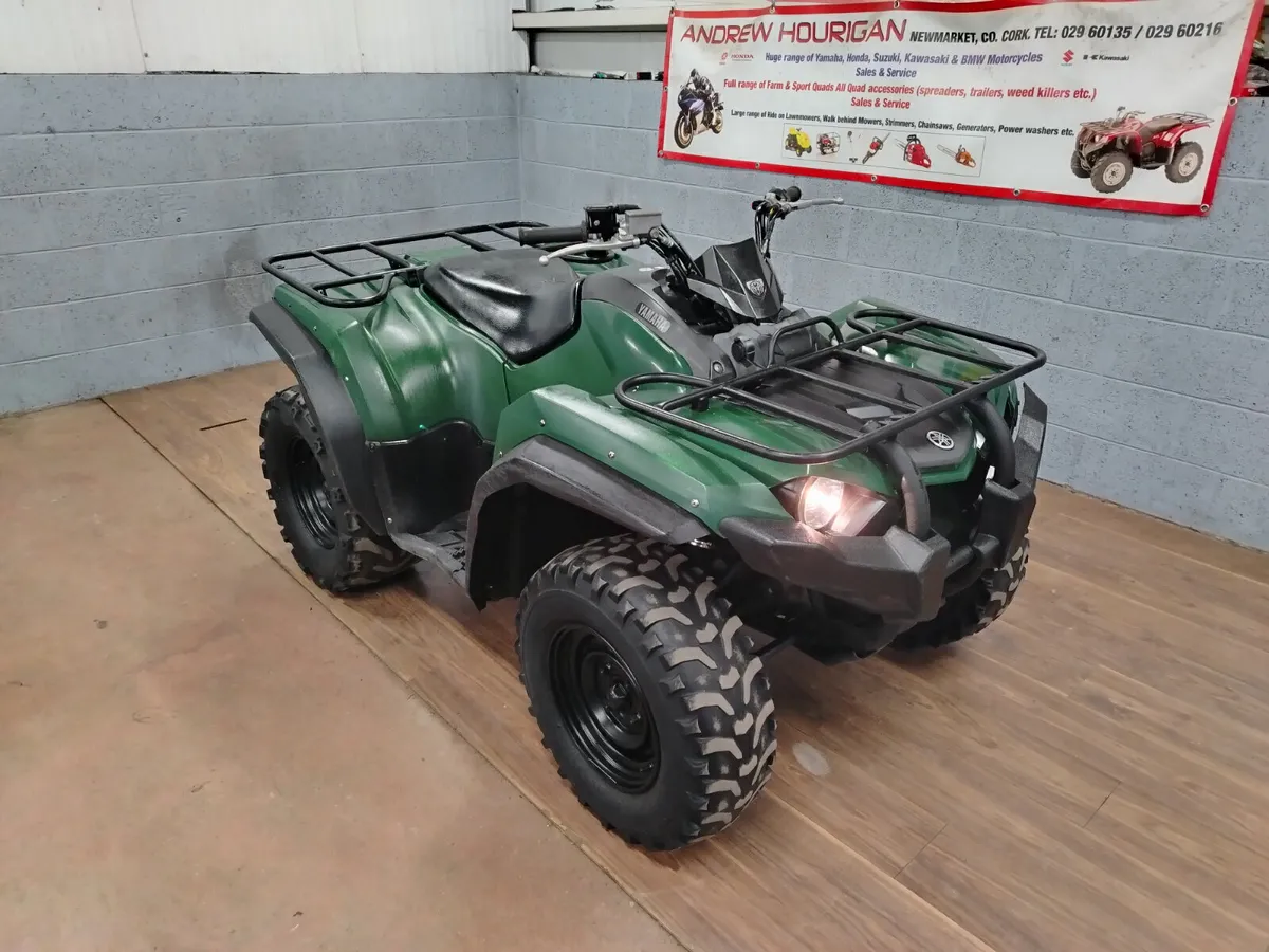 Yamaha YFM 450 Kodiak Difflock - Image 2