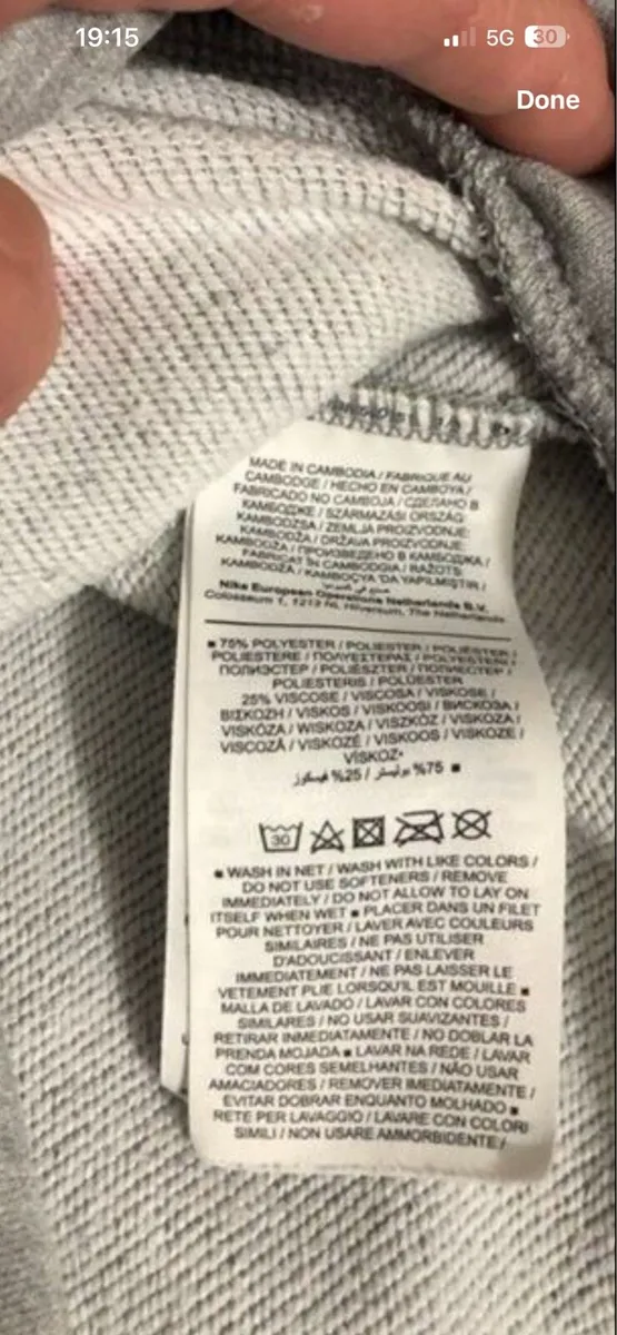 Mens Nike hoodie size S €10 - Image 3