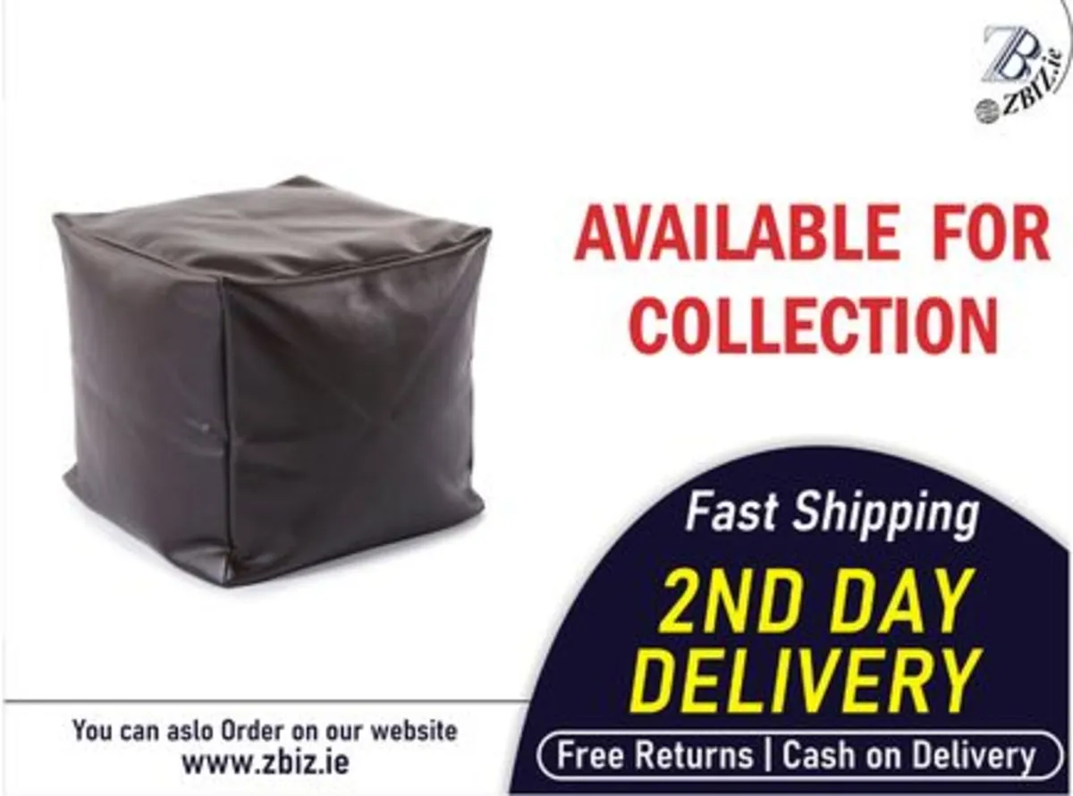 Bean Bag Cover Unfilled Medium Brown - Image 1