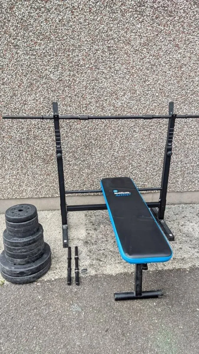 60 KG BARBELL SET WITH FOLDING WEIGHT BENCH - Image 1