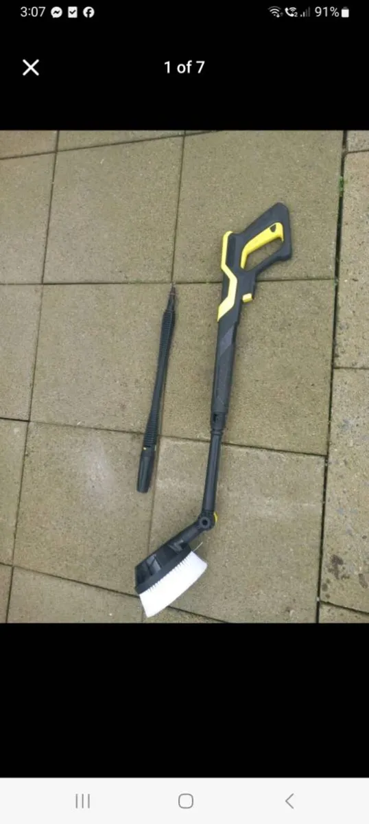 Power washer gun - Image 1
