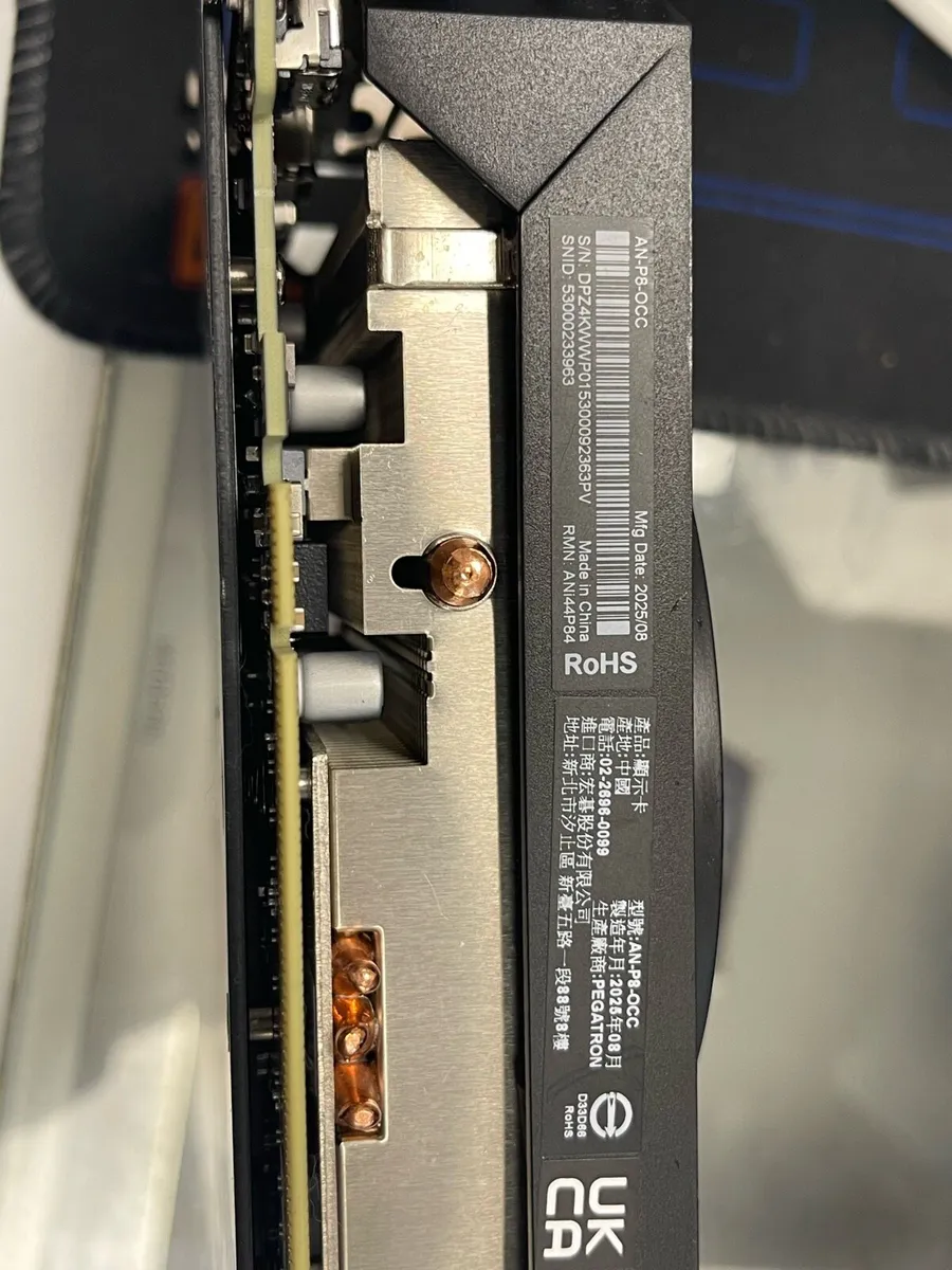 Acer Nitro Radeon RX 9060 XT OC 16GB - Image 2