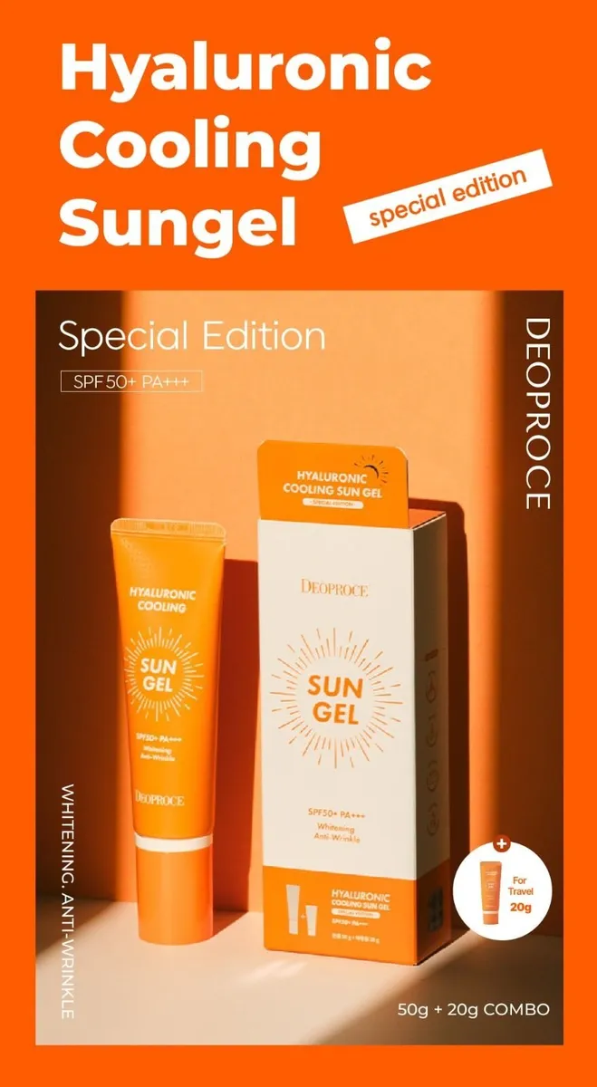 Exclusive Korean Sun Gel - Image 1
