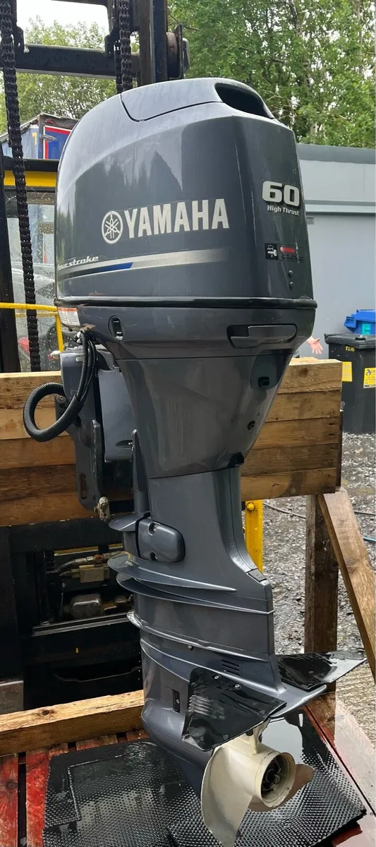 Yamaha 60HP 4 stroke outboard (high thrust) - Image 2